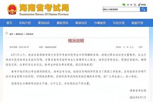 必威体育首页官网